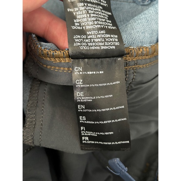 Kuhl Jeans Womens 16 Short Blue Kontour Flex Denim Skinny Leg Outdoors‎ Hiking - Picture 10 of 15